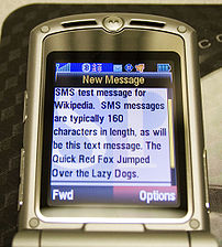 SMS message received on a Motorola RAZR wirele...