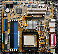 The A8N VM CSM, an ASUS microATX motherboard